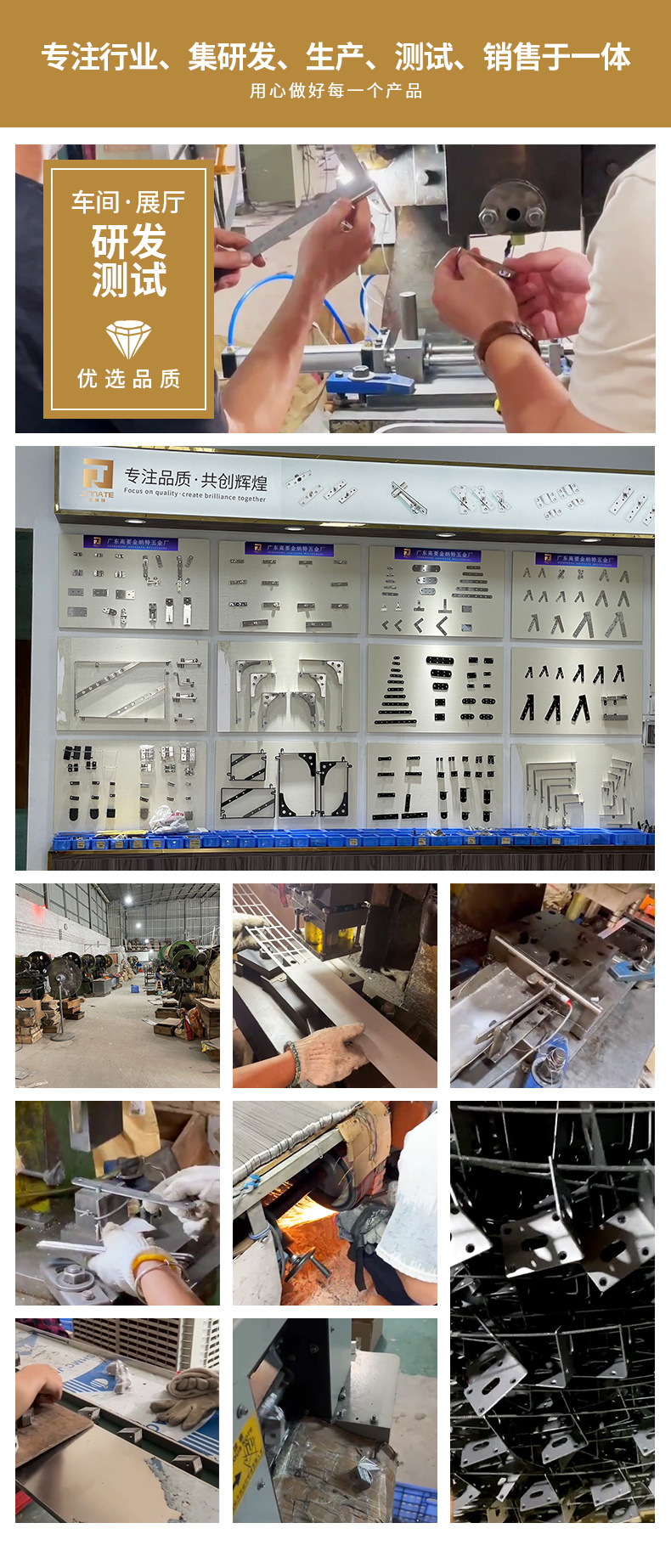 金纳特不锈钢黑色风钩 加厚窗钩配件门窗户挂钩 扎钩搭钩家用五金详情23