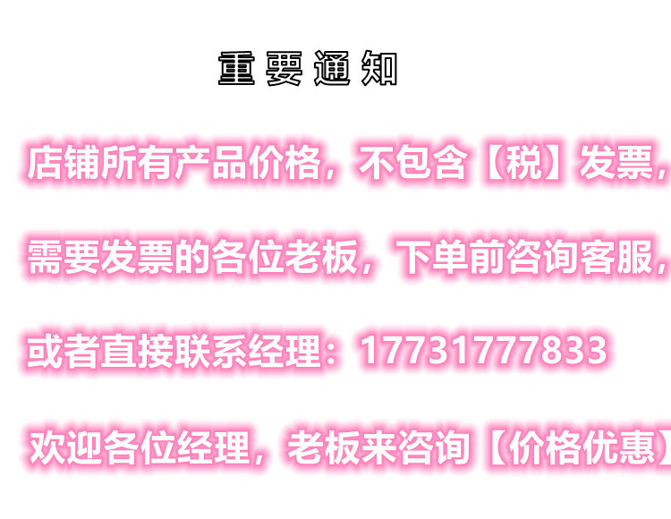 高硼硅玻璃密封罐储物罐厨房调料罐食品收纳瓶花茶罐玻璃瓶茶叶罐详情2