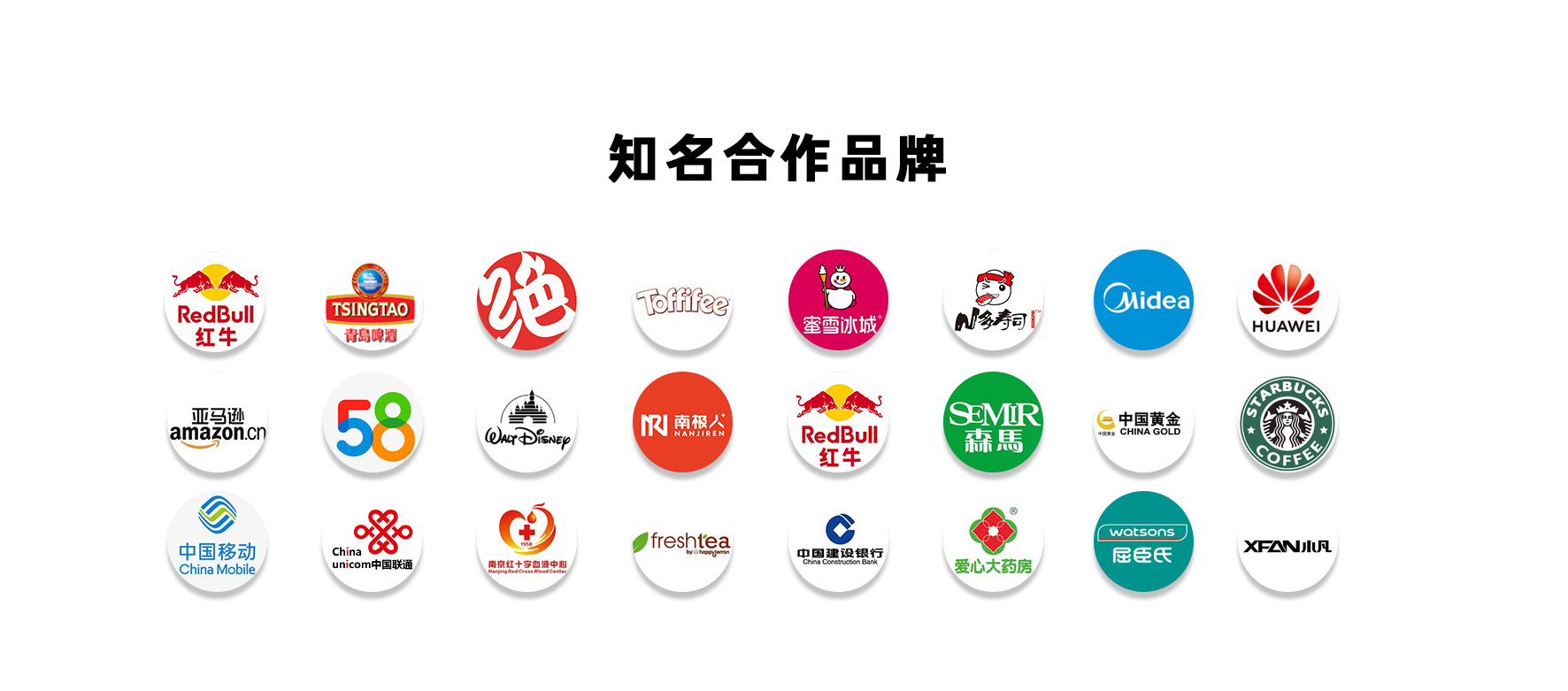 雪花易拉罐啤酒饮料外卖手提塑料包装袋透明耐用打包袋装箱用品详情4