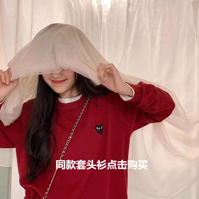 日系爱心羊毛针织衫女play开衫长袖男情侣亲子装川久同款外套保玲详情5