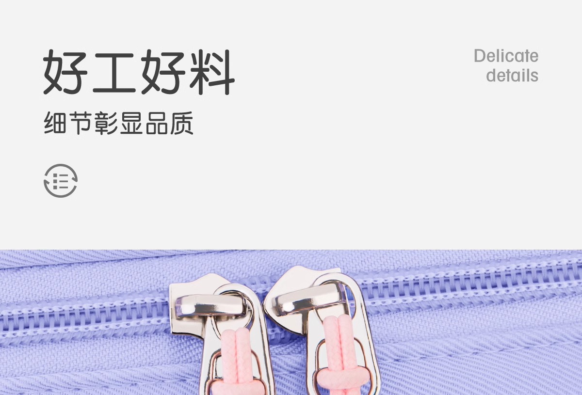 School Bag custom小学生书包女 新款开冰箱公主风大容量学生书包 2024最新款详情12