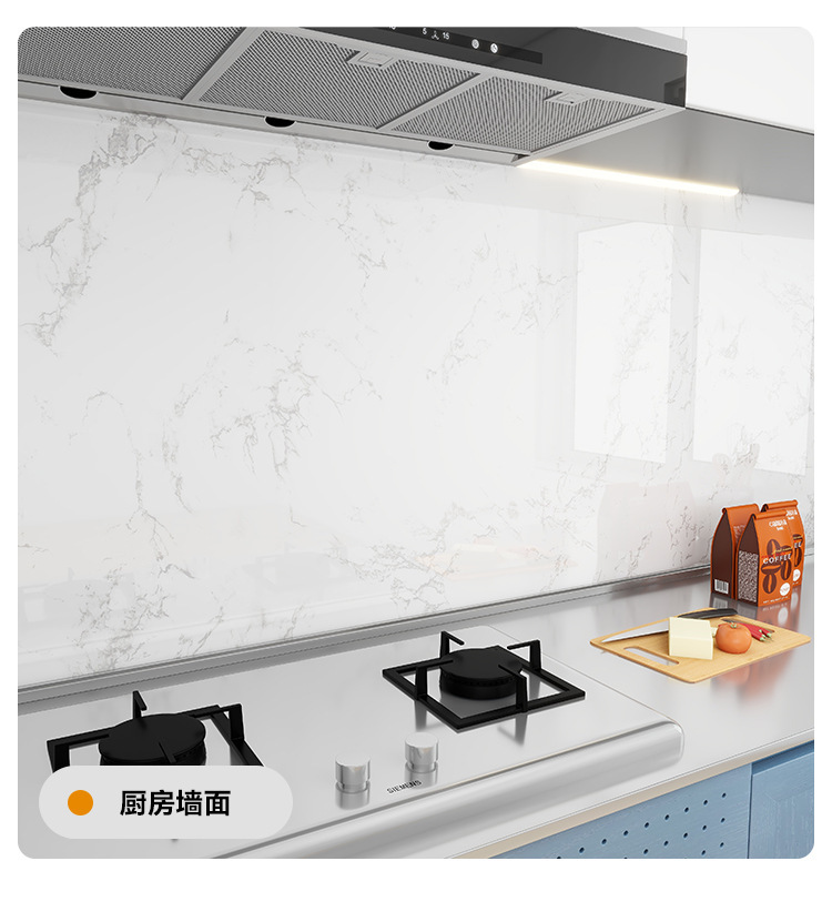 柜门贴加厚防水防油厨房自粘家具桌面灶台仿大理石橱柜柜门贴纸详情22