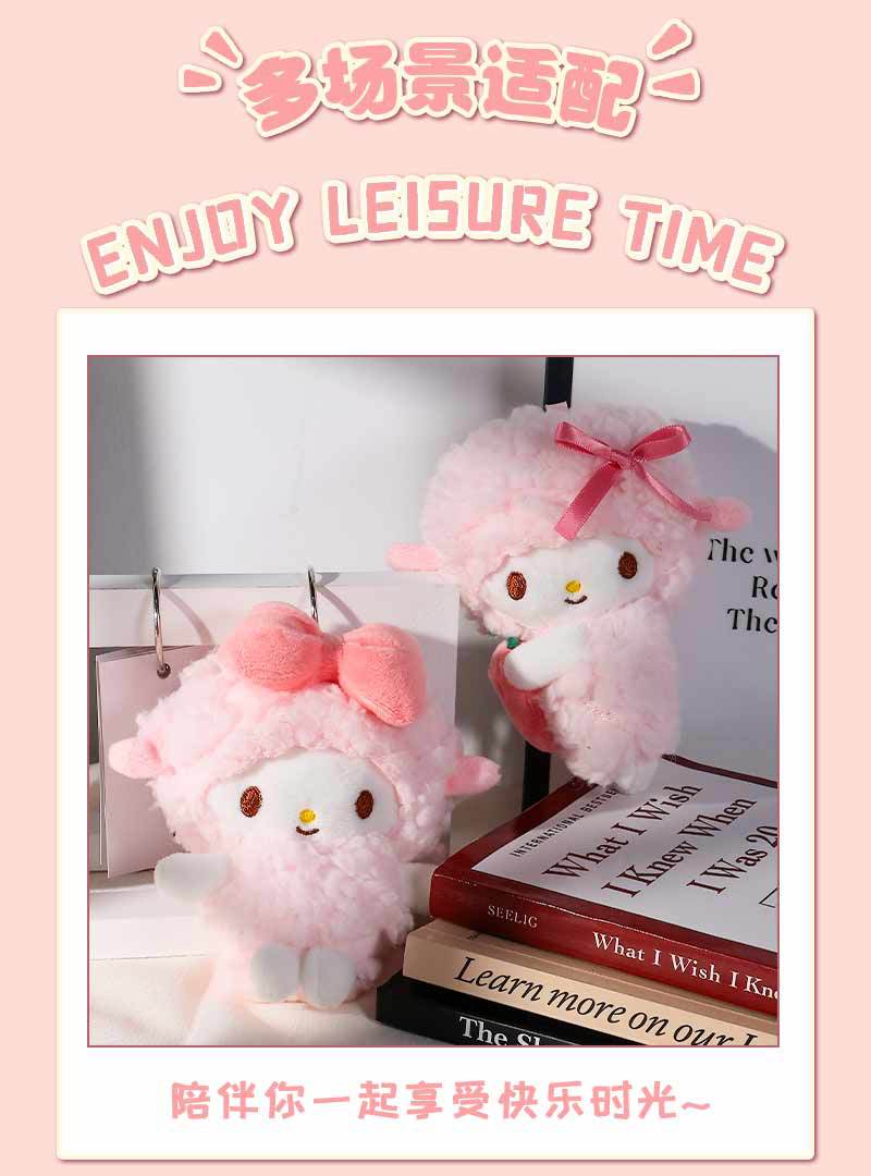 Cute little lamb pendant, pink plush bag pendant, small doll bag pendant, decorative bag, high-end small gift pic 8
