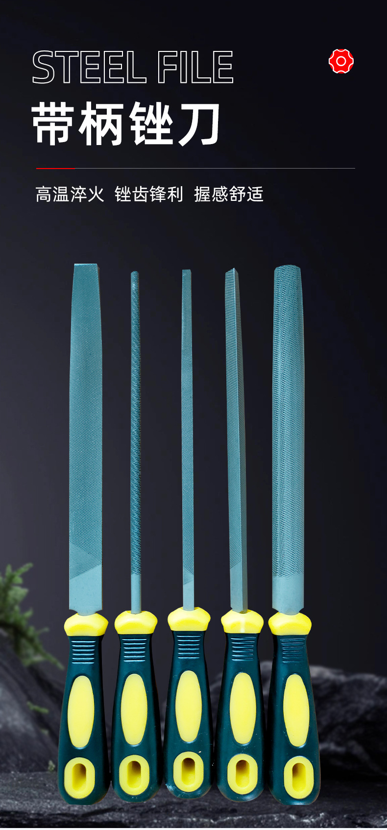 Steel files with handles, multi-specification fitters, five types of files, flat files, triangular semi-circular files, square files, files, grinding tools pic 2