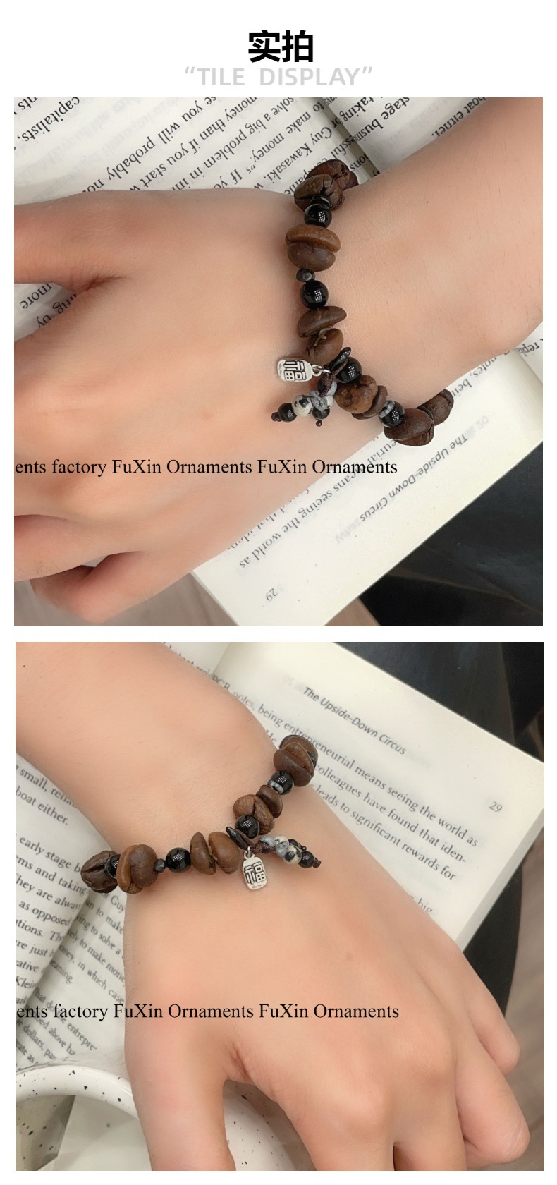 The new unique coffee bean bracelet features a niche and versatile design, a retro style for both men and women, and a new Chinese style for best friends and couples pic 6