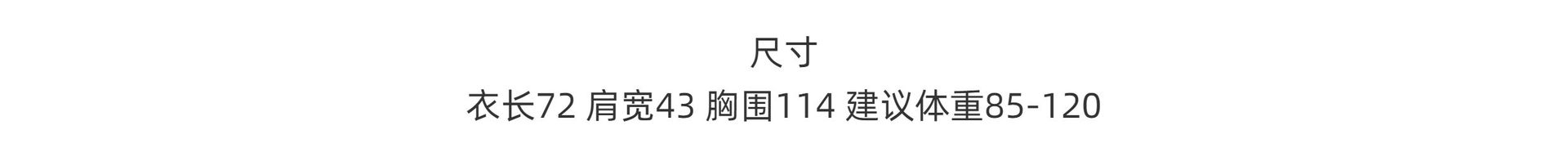 i mis时髦chic小西装外套女2025韩版英伦风宽松复古百搭休闲西服详情1