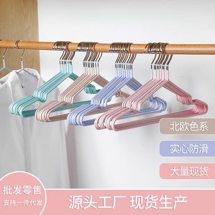 Dipped plastic anti-slip clothes hanger for children and babies, baby home clothes hanger, candy-colored traceless clothes hanger, rainbow clothes hanger pic 2