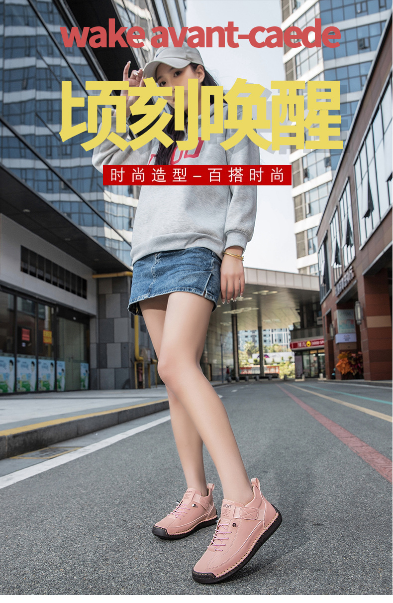 跨境手工缝线女鞋男鞋情侣鞋秋冬平底单鞋休闲鞋子马丁靴子详情1