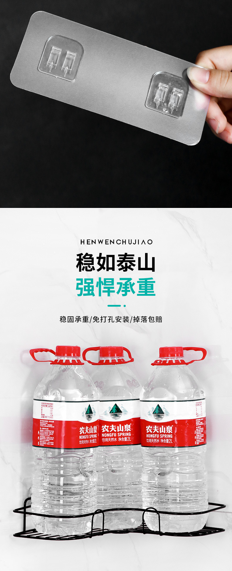 免打孔卫生间浴室三角置物架壁挂式厕所洗澡间洗漱台收纳墙上用品详情25