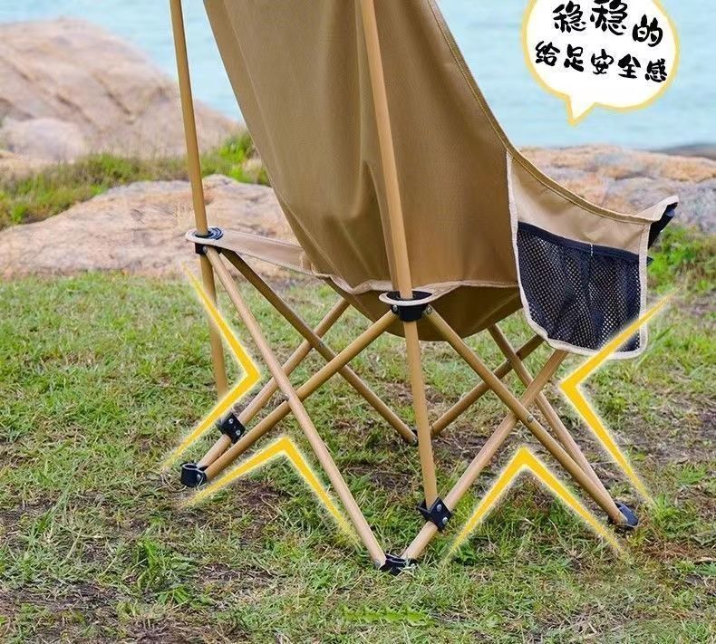 外贸跨境露营椅子加厚三档调节高靠背午休躺椅钓鱼椅户外折叠椅子详情4
