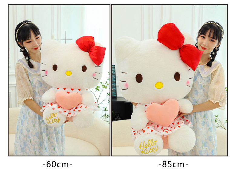 New heart-hugging KT cat doll, gauze dress, hellokitty plush toy, Hello Kitty birthday gift wholesale pic 10