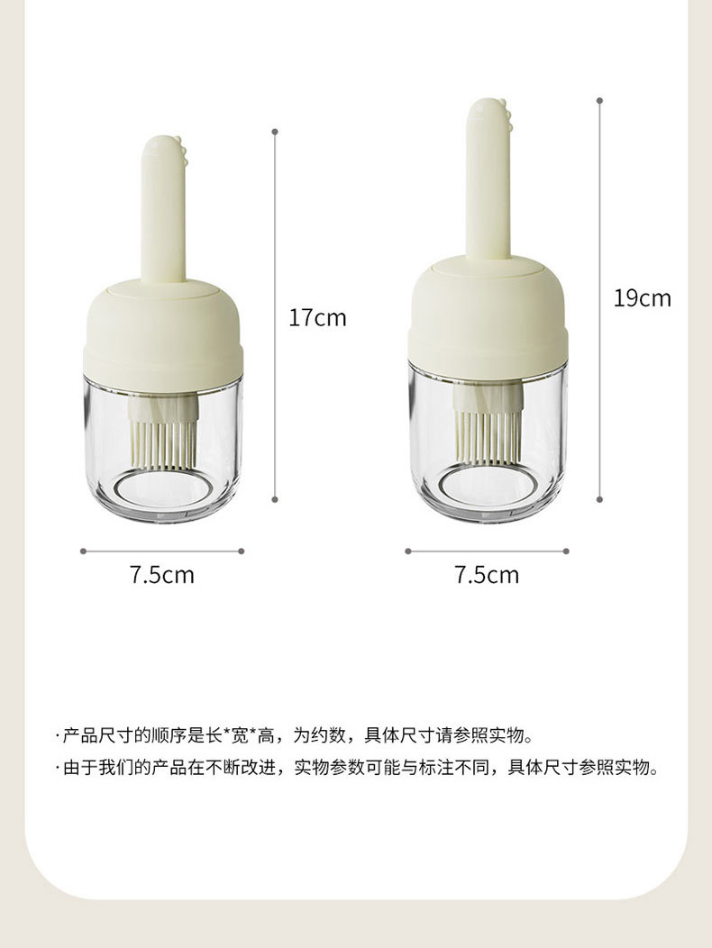 Kitchen silicone brush oil bottle, household high-temperature resistant air fryer oil brush, outdoor barbecue one-piece glass brush oil bottle pic 9