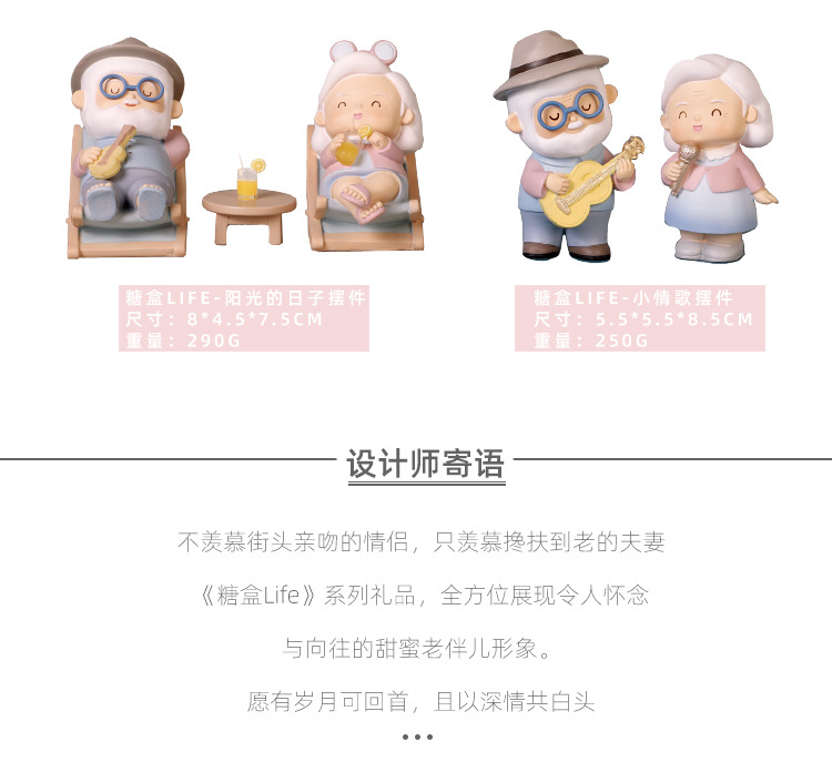 Customized and processed creative resin handicraft ornaments for living rooms, bedrooms, tabletops, wedding anniversaries and birthdays, as gifts for elders pic 4