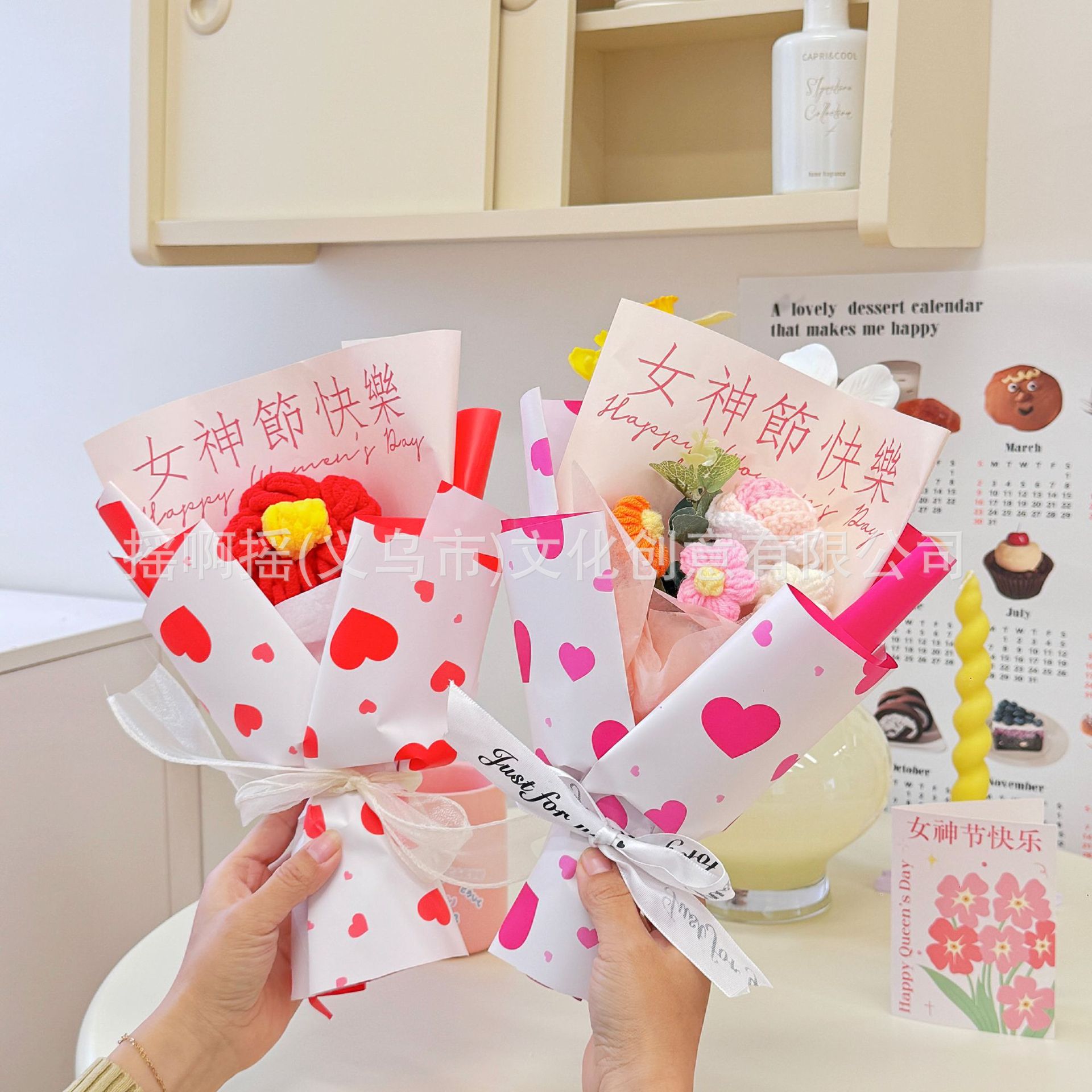 手提针织花束女神节三八妇女节花束公司团购礼品针织花束创意摆摊详情1