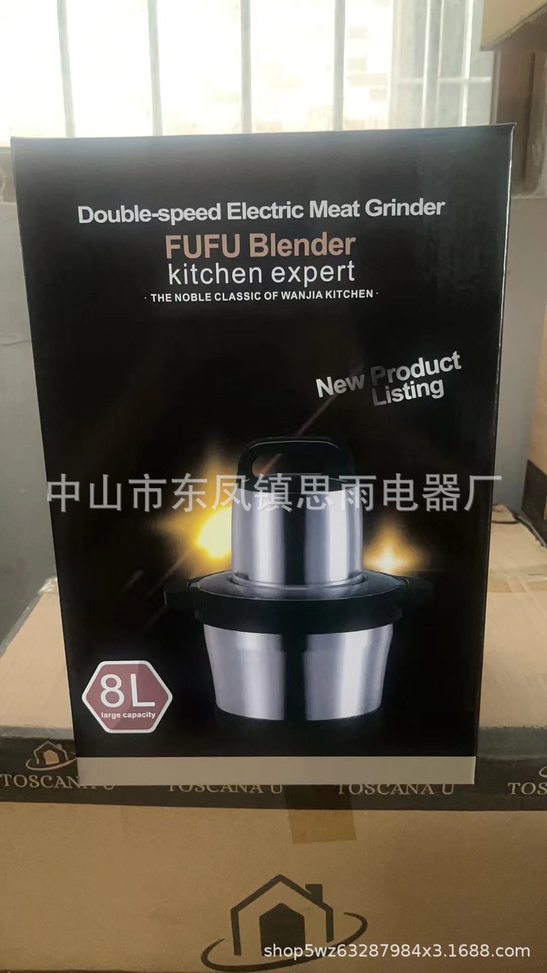 6L stainless steel electric meat grinder, 2L110V English meat grinder, 3L dual-speed, 8L large-capacity foreign trade meat mixer pic 8