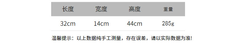 休闲大容量纯色双肩背包 韩版时尚超轻减负初高小学生书包 双肩包详情6