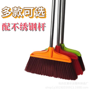 包邮现货硬毛塑料扫把批发家用户外环卫扫地扫帚学校大扫除扫把头详情3