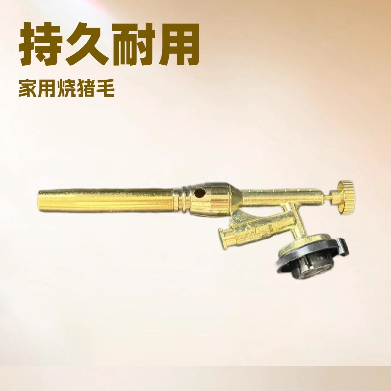 厂家直销全铜喷火器家用烧猪毛卡式气罐点火器高温烘焙喷灯火焰器详情5