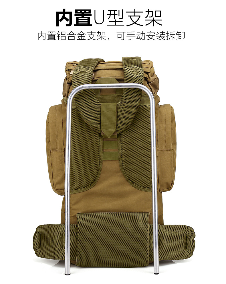 Yitu Wholesale 65L Stress-Relieving Sports camouflage Tactical Backpack for Men, large-capacity hiking and outdoor mountaineering bag pic 11