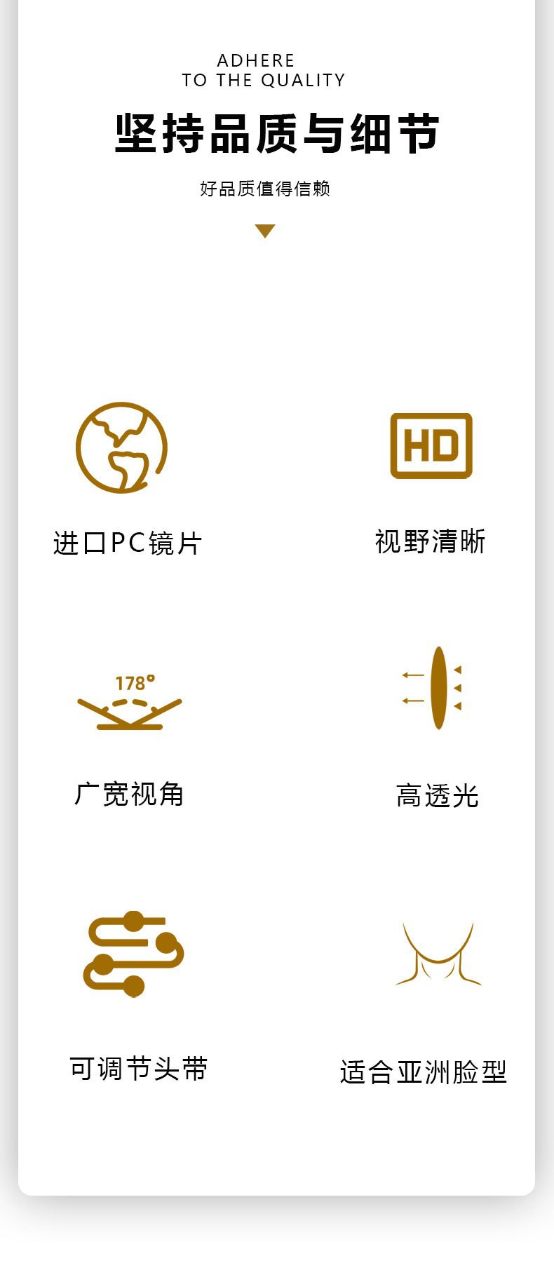 户外运动骑行滑雪摩托车风镜无面罩防风防尘自行车越野KT M眼镜详情6