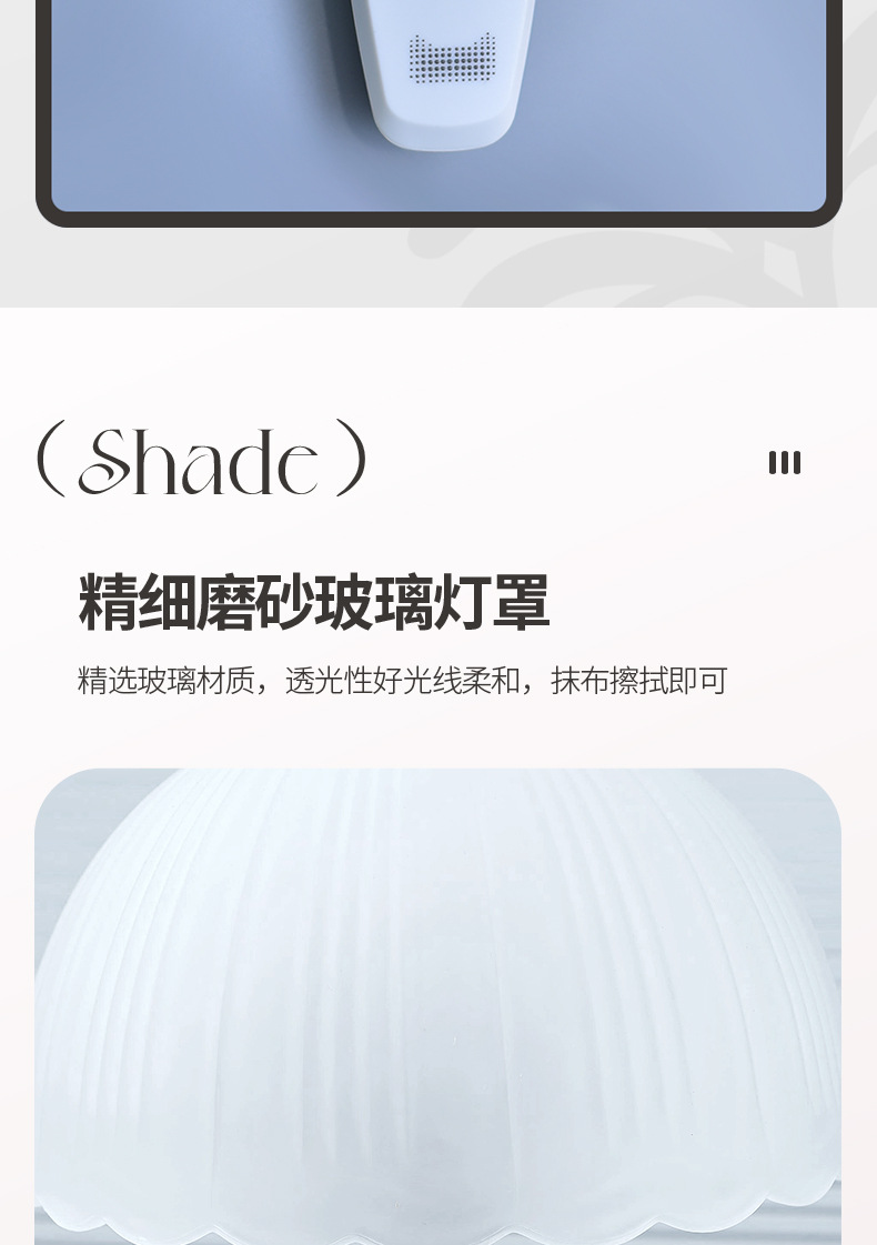 French retro table lamp, bedroom bedside, vintage glass, homestay, Chinese-style study small table lamp, American light luxury bedside lamp pic 15