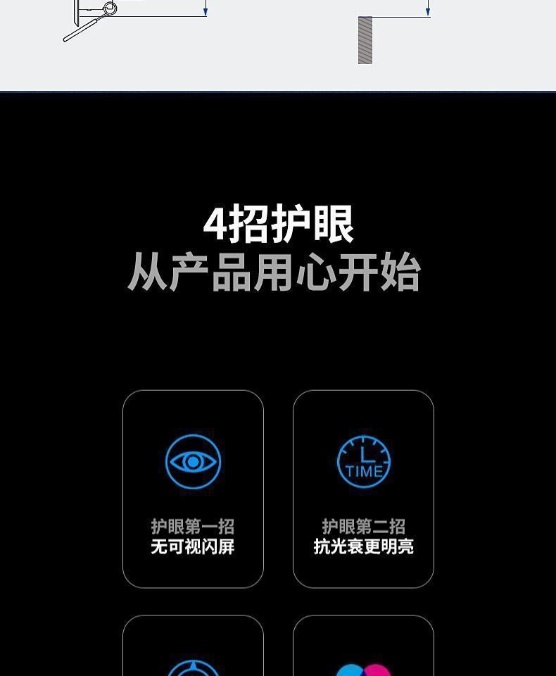 筒灯嵌入式家用led射灯暗装客厅吊顶孔洞灯简灯牛眼天花灯防眩灯详情7