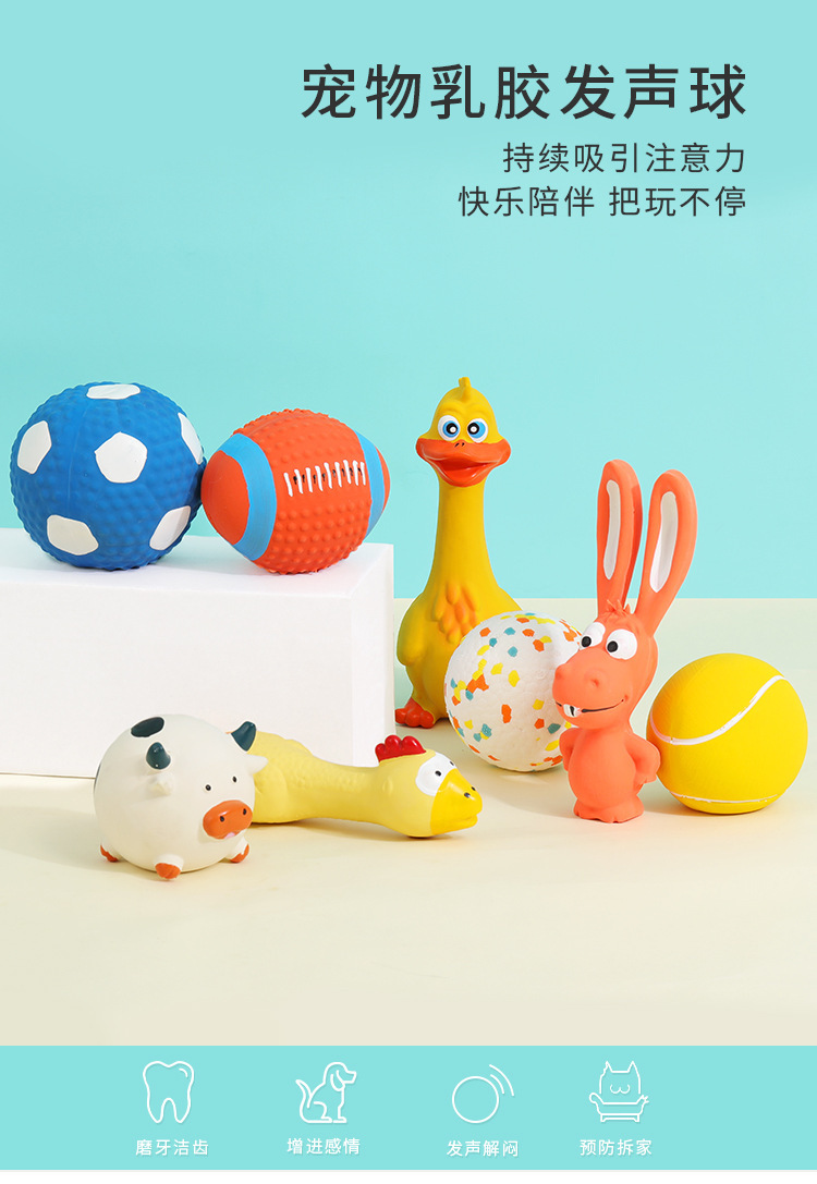 Pet latex toys, rugby balls, sound-making, biting pet dog toys wholesale, dolls, other styles pic 20