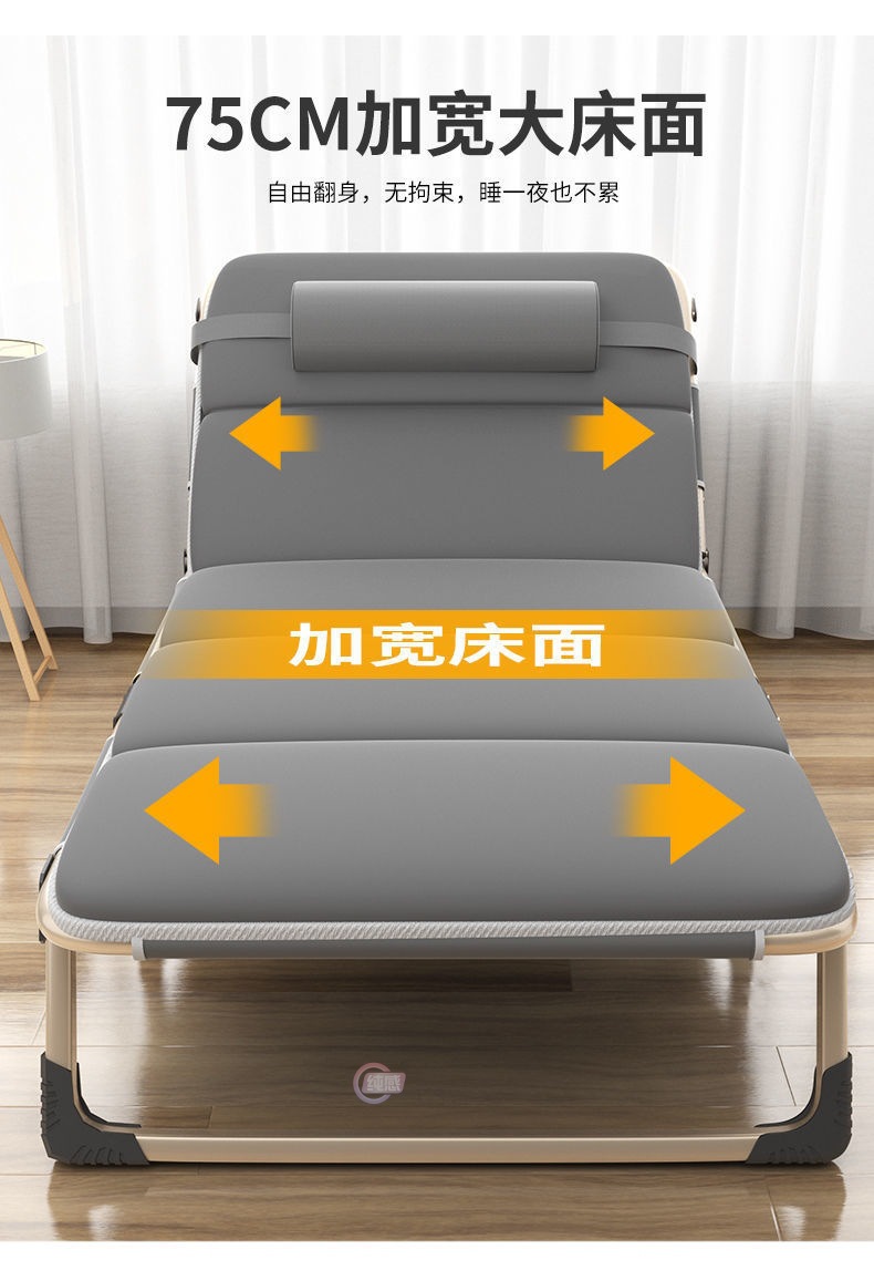 Single office nap bed, portable lounge chair, hospital companion bed, nap bed, simple camp bed, folding bed pic 2