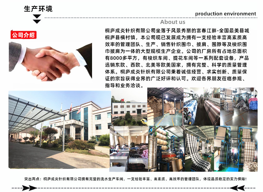 北欧沙发毯酒店床尾毯 流苏纯色名宿搭巾办公室午睡毛线盖毯批发详情27