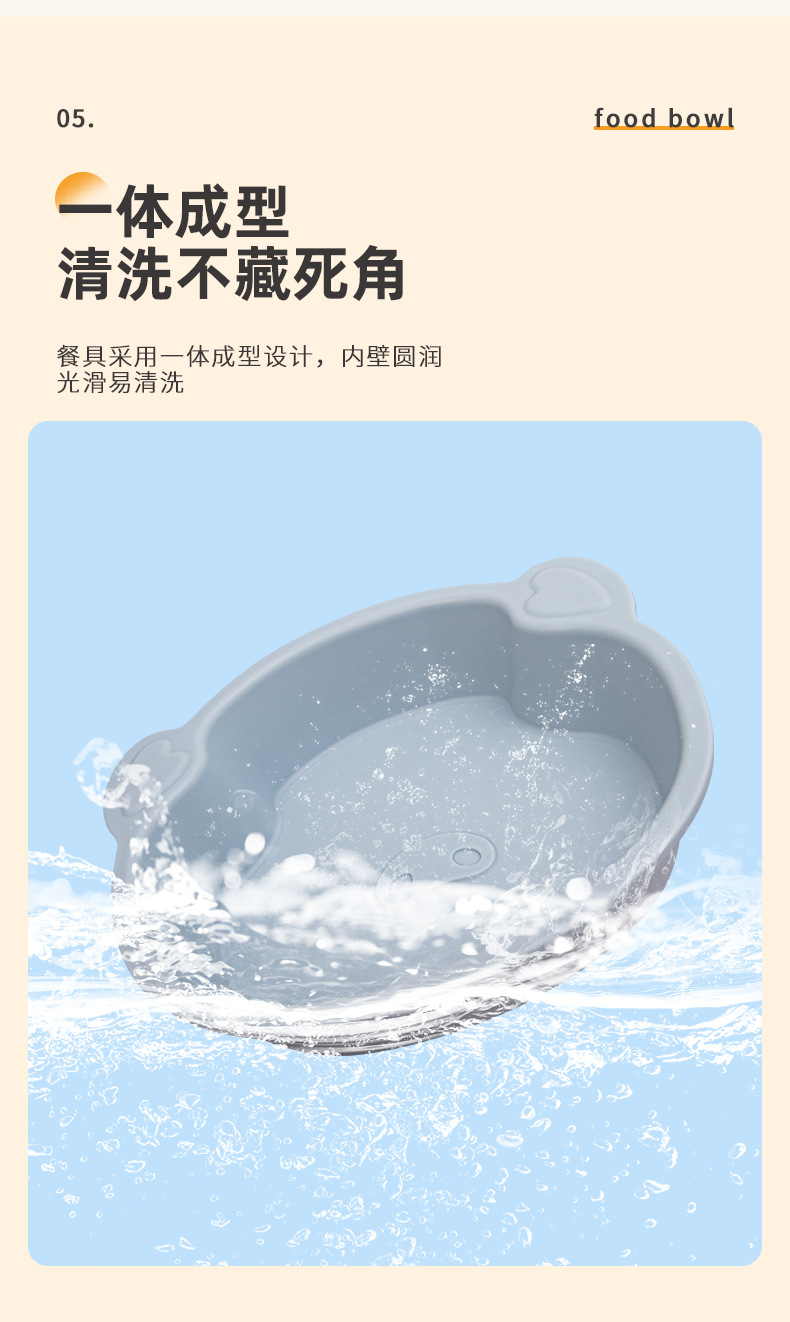 萌趣造型宝宝餐盘小菜碟陶瓷白盘10.5寸野营餐具密胺盘碗碟盘子详情9