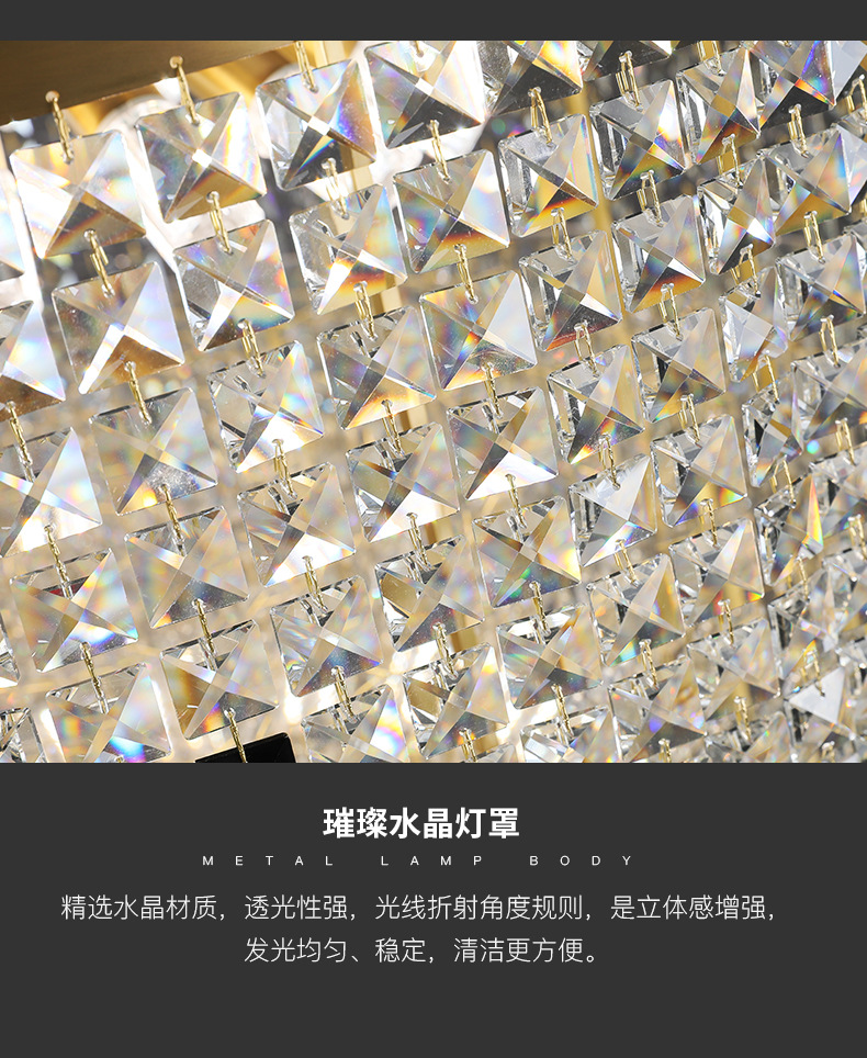 轻奢水晶客厅吊灯2024新款高端豪华别墅酒店大堂灯餐厅灯广东中山详情20