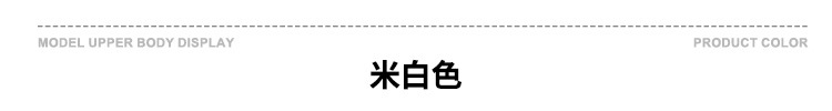 BE男装2024巴家纯棉t恤重磅宽松青少年短袖男t夏季潮牌短袖t恤男1详情61