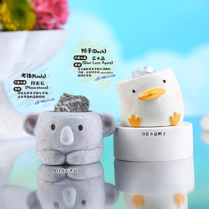 萌物趣多多水晶盲盒卧室装饰办公桌茶几摆件新款批发萌趣礼物详情26