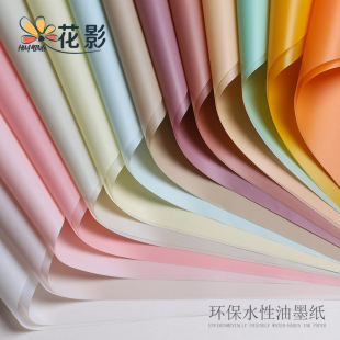 批发原色复古麻绳鲜花礼品包装丝带手工diy材料绳子花店用品详情3