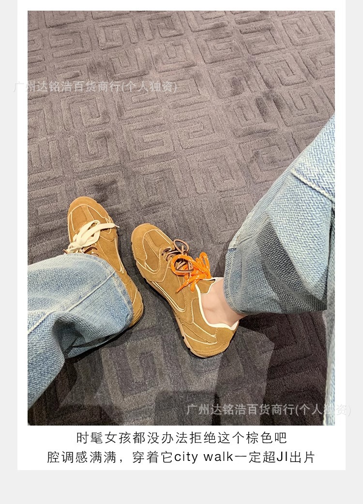 牛皮现货阿谬miu家联名款阿甘鞋真皮复古跑步运动休闲德训鞋女鞋详情25