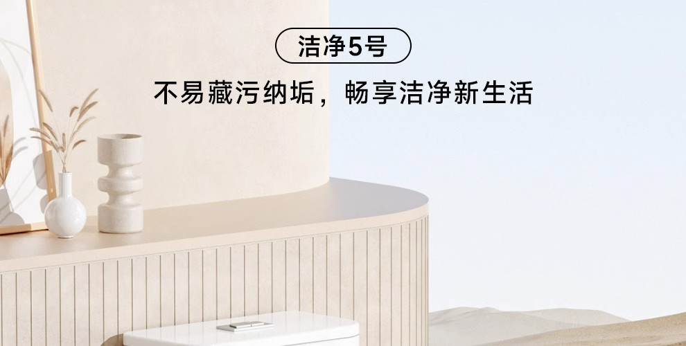 潮州马桶虹吸超漩大冲力大口径连体座便器防溅水大吸力酒店工程款详情3