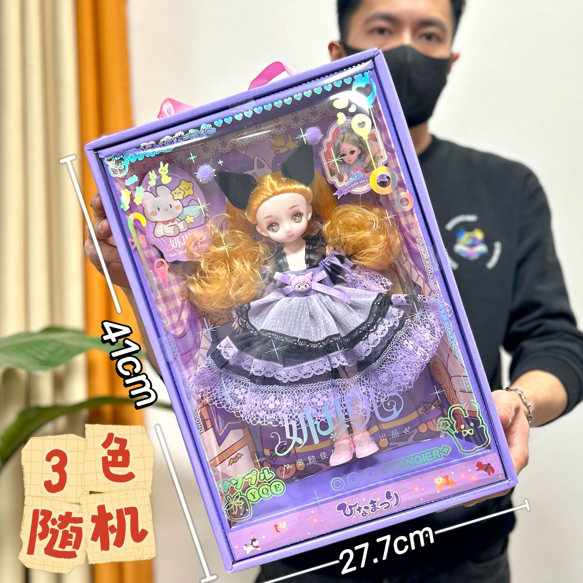 批发芭巴比洋娃娃仿真公主女孩过家家礼盒套装玩具机构招生礼物详情25