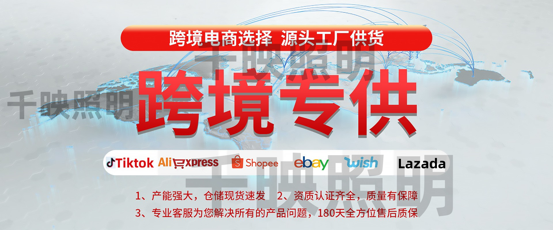 太阳能灯泡充电球泡室外led应急夜市摆摊灯户外庭院灯露营跨境 pic 1