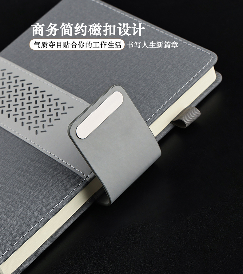 创意磁扣款笔记本定制a5厚本子高颜值手账本记事本礼盒文具批发详情7