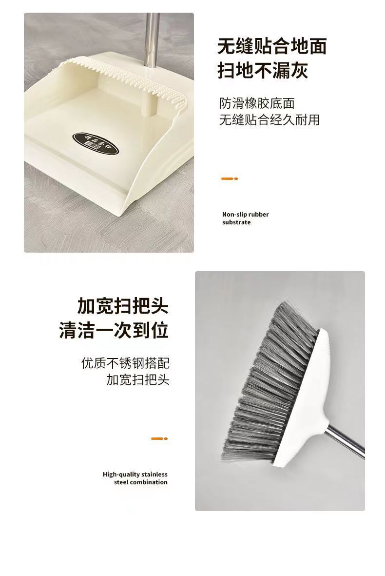 Household single soft-bristled broom, enlarged and thickened magic sweeping broom, hair sweeping and winnowing set pic 12