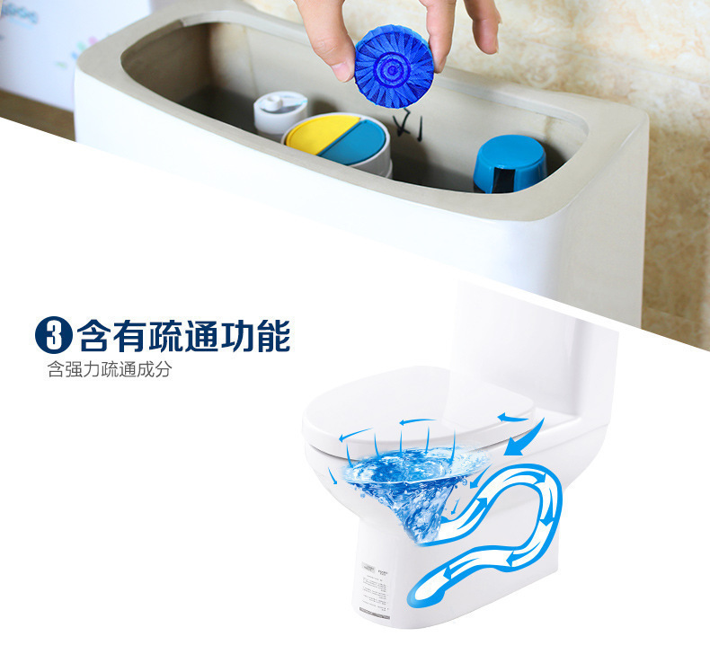 Blue Bubble Toilet Cleaner, Toilet Cleaner, Automatic Cleaner, Toilet Cleaner, Scented Toilet Deodorant Manufacturer pic 7