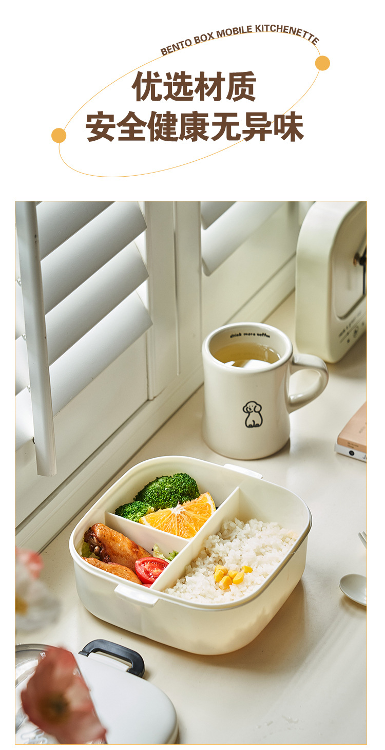 日式分格饭盒上班族便当盒密封餐盒学生可微波加热专用便携保鲜盒详情9