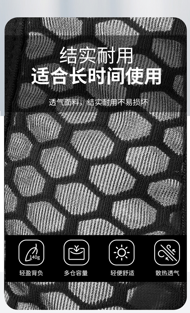 运动背包轻量化登山包水袋包户外徒步跑步骑行双肩马拉松越野马甲包详情6