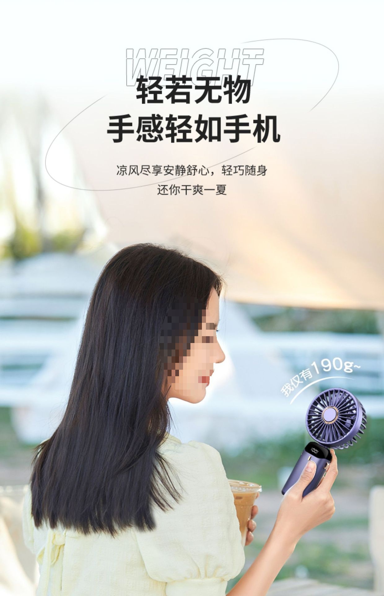 小折叠超静音风扇手持便携式桌上迷你小款随身办公室小型充电详情34