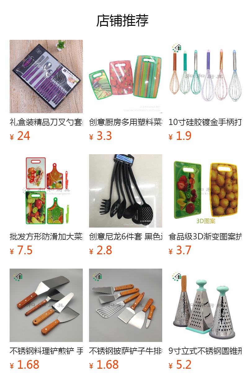 可折叠塑料食品夹三件套烤肉夹牛排烧烤夹烘焙面包夹子自助餐夹子详情1