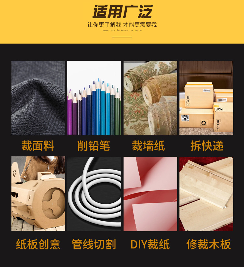 重型铝合金美工刀 多功能金属美工刀 开箱器工具刀手工切纸壁纸刀详情12