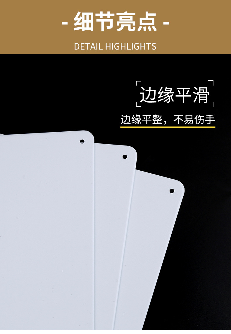 马口铁_07.jpg