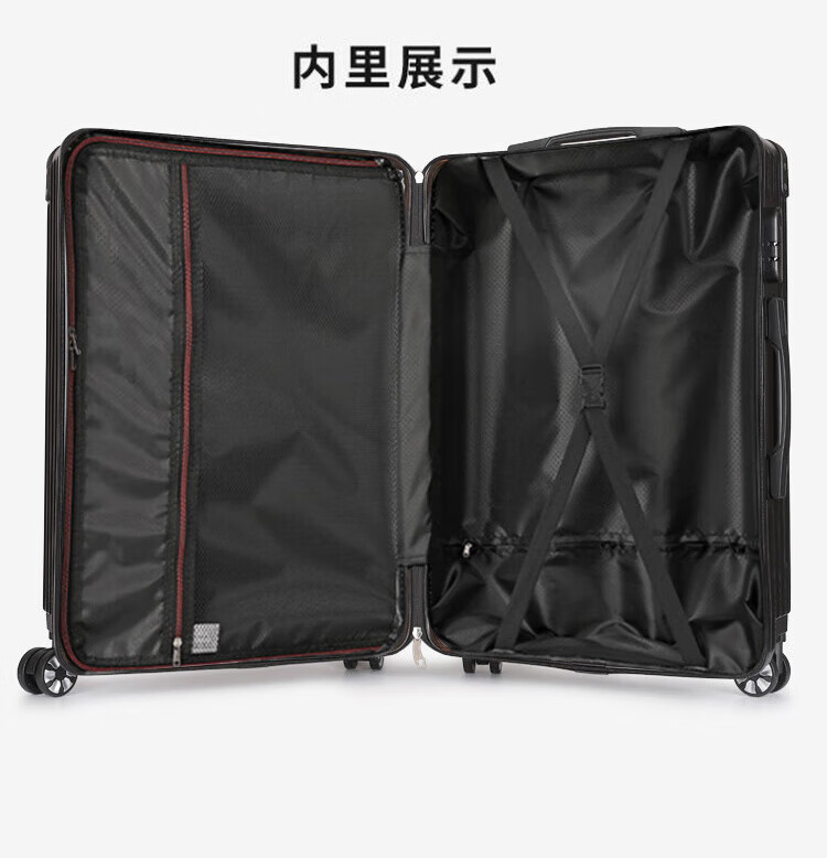 【严选工厂】2025行李箱女网红复古20寸小型旅行拉杆箱24寸学生详情8