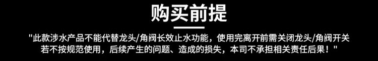 马桶止回阀三角阀全铜防反水卫生间水管单向止逆阀大流量家用防倒详情10