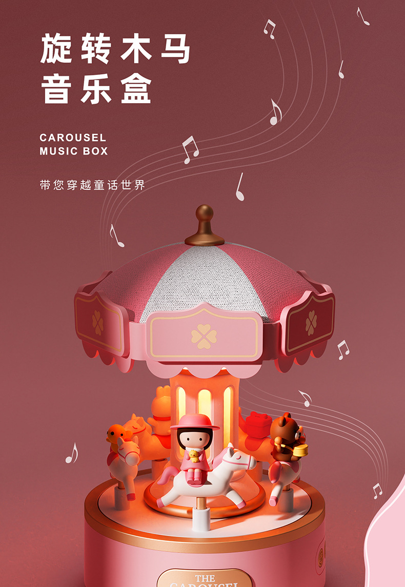 Romantic gifts for couples: Classic Christmas rotating wooden lantern, creative music box, bedside night light, Bluetooth speaker pic 1